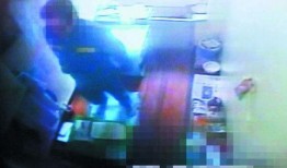 罪犯赵斗淳狱友爆料视频,赵斗淳狱友爆料视频揭露惊人内幕